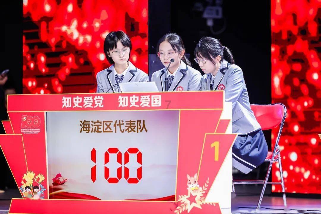 笔走乾坤显风采 聊城市东昌府区水城小学举办教师硬笔书法比赛